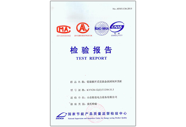 KYN-28���鱨��