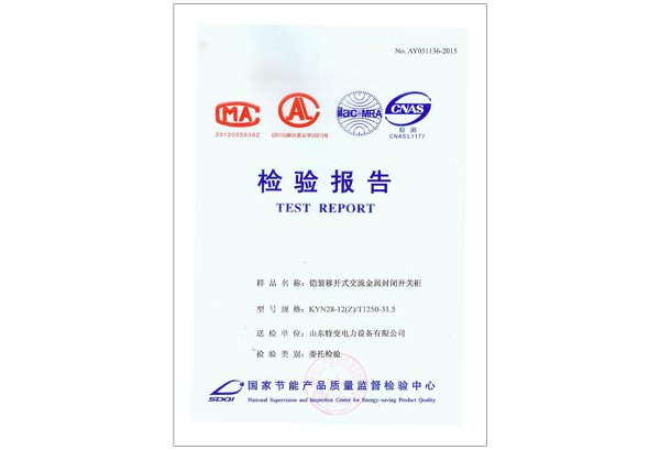 KYN-28���鱨��
