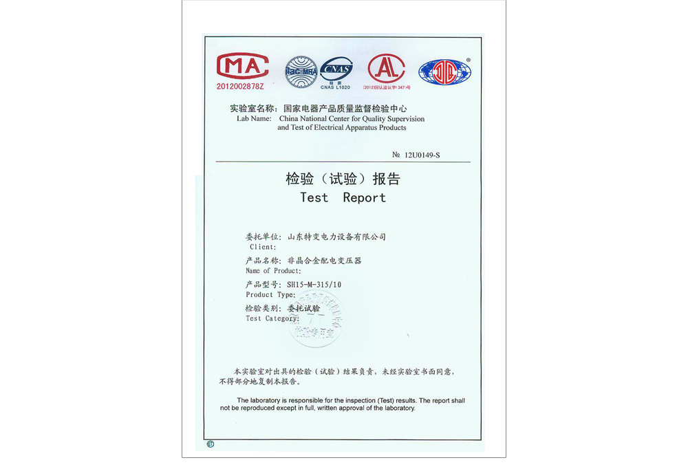 SH15-M-315/10�Ǿ��Ͻ�����ѹ��