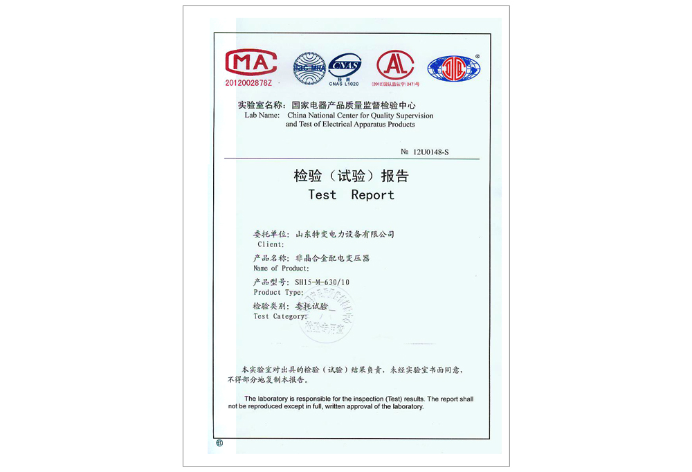SH15-M-630/10�Ǿ��Ͻ�����ѹ��