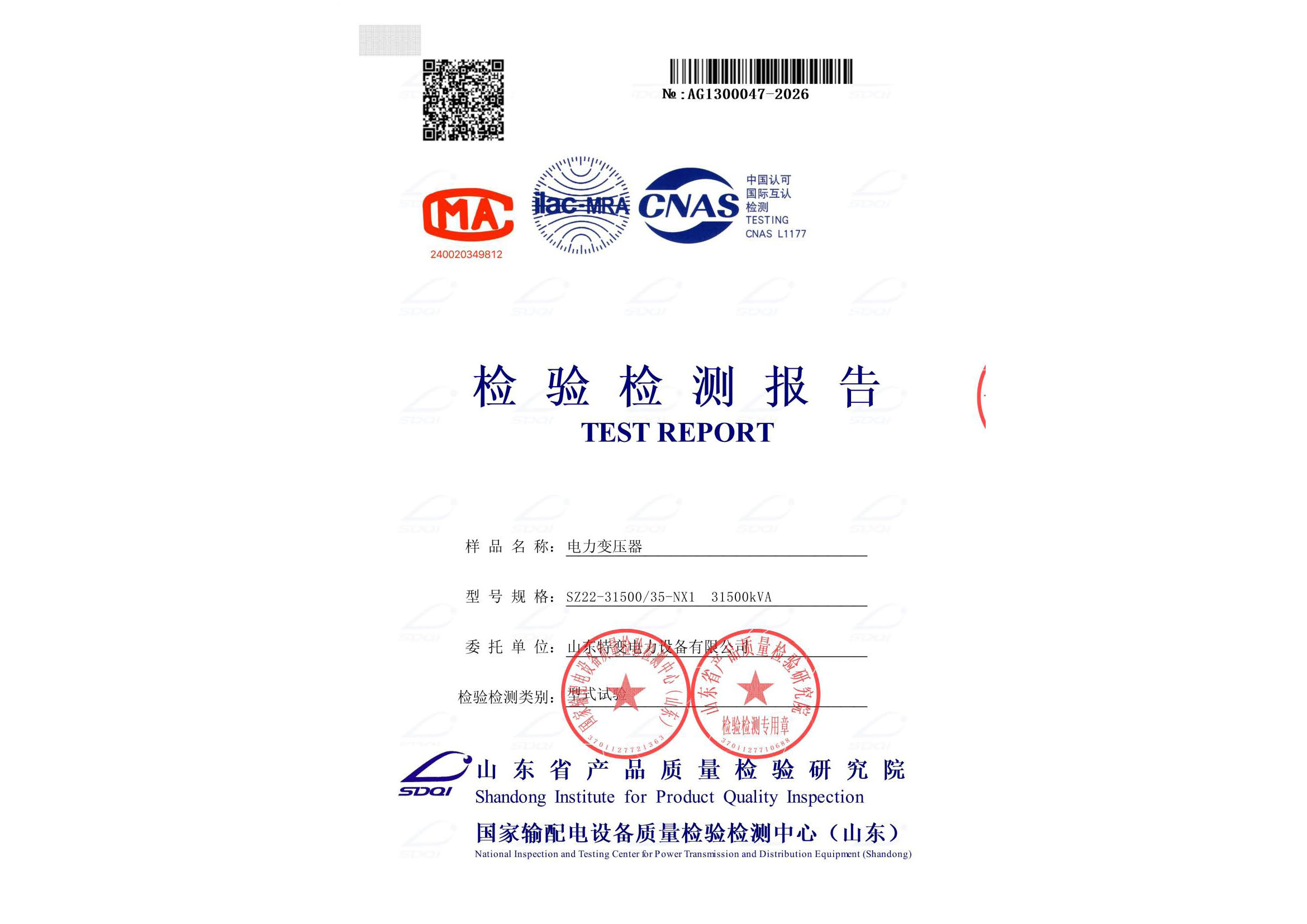 S22-31500/35KV-NX1��ѹ��